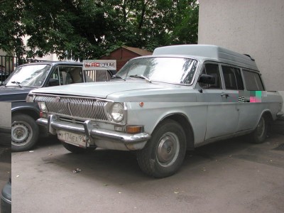 Volga_GAZ-24-02_y174ea99_1981_07-07-10.jpg