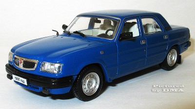 NAP-GAZ-3110-blue-1.jpg