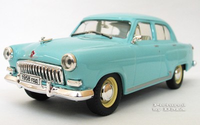 NAP-GAZ-21-azure-1.jpg