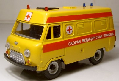 UAZ-TAMRO.jpg