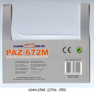 PAZ-box1.jpg.jpg