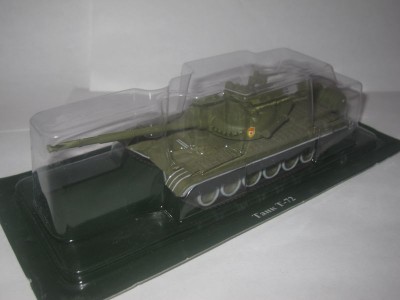T-72 v upakovke.jpg