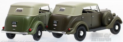 NAP-GAZ-61-40-cover-colors-2[1].jpg