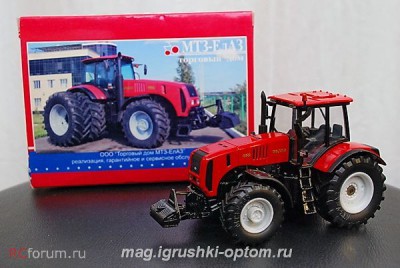 traktor000008.jpg