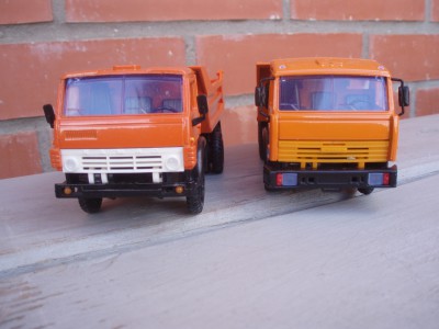 uuskamaz1.jpg