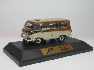 uaz3962g.jpg