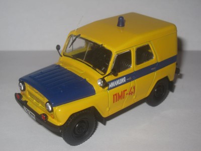 uaz_pmgg.jpg