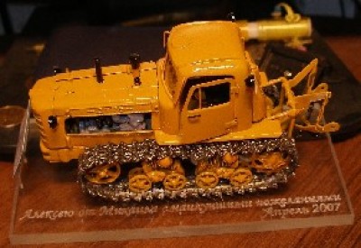 traktor3.jpg