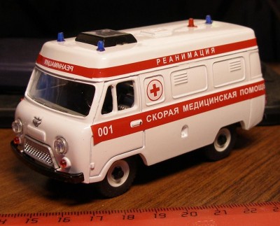 uazkiirabivalge.jpg