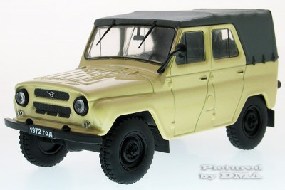 NAP-UAZ-469-beige-1.jpg