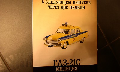 IMG_1314%2520copy.jpg