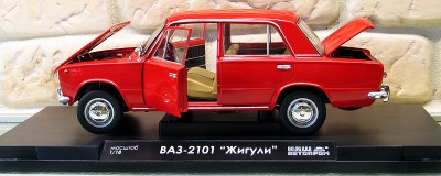 NAP-18-VAZ-2101-plinth[1].jpg