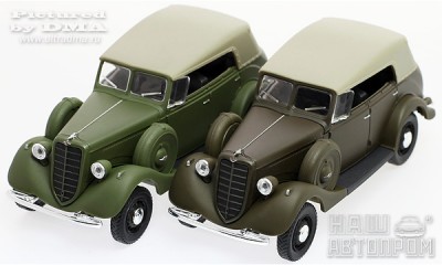 NAP-GAZ-61-40-cover-colors-1[1].jpg