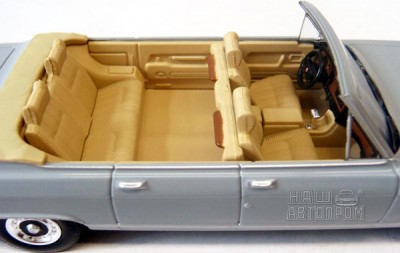 NAP-GAZ-14k-T2-interior[1].jpg