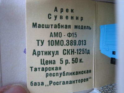 009.JPG