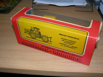 G-box-Kirovec-xb[1].jpg