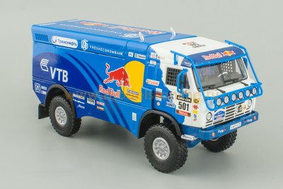 KamazDakar2013_501.jpg