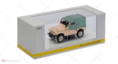 Mos415.jpg