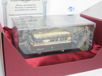 uaz3962g-1.jpg