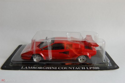 supercar_lambo1.jpg