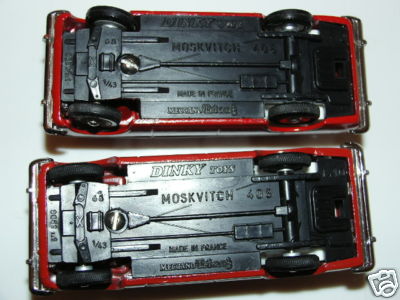dinkytuning2.jpg