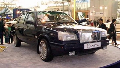 Kalita2.jpg