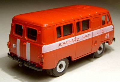 UAZ_tuletõrje_tagant.jpg