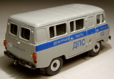 UAZ_miilits_tagant.jpg