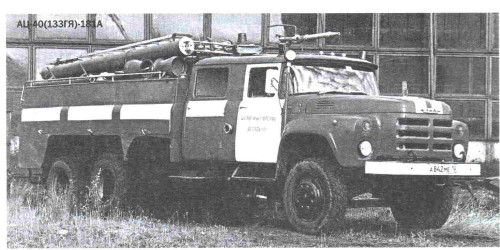 ZIL-133GJa AZ-40 (3).jpg