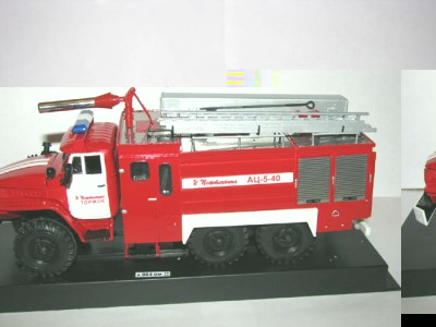 ural_fire-3.jpg